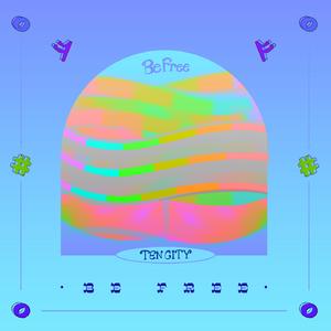 Be Free (Emmaculate & Shannon Chambers Mix)