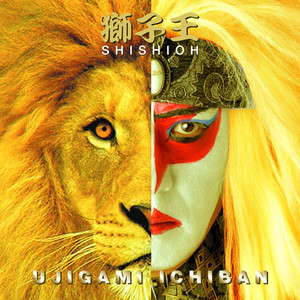 スノーエンジェル