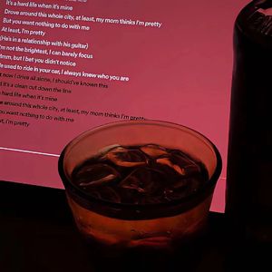 微醺三点半 （Prod.yon)