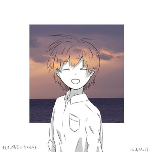 ゴーストワールド