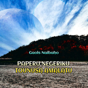 Paperu Negeriku Tounusa Amalatu