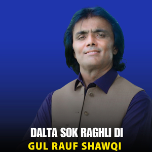 Dalta Sok Raghli Di