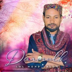 Darmulk