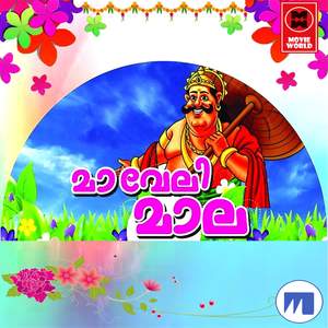 Thiruvonathin Nalil