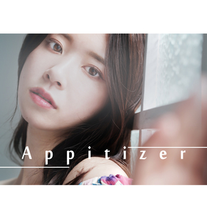 아프지 않기를 (inst.)