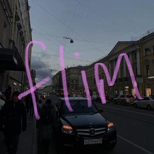 flim