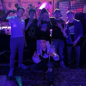 Cypher Trap #1