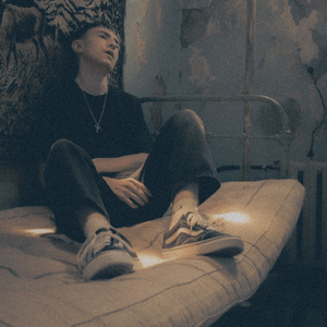 Не вернусь обратно