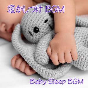 Dawn and Dusk in One Breath