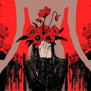 ダウナ (feat. 初音ミク)