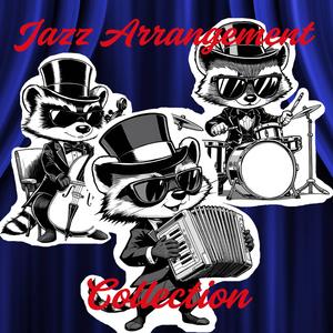 ラブソングは終わらない (Jazz instrumental version)