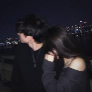 Just Us