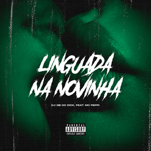 Linguada na Novinha