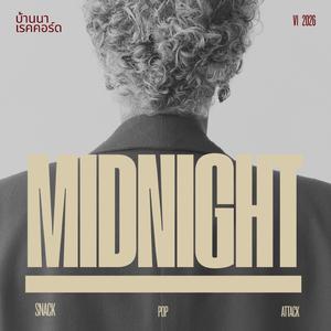 Midnight Snack Attack