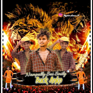 Nampally sai smily volume 2 Song | Mana Telangana Folks