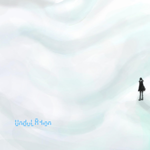 UnduLAtion (feat. 夏色花梨)