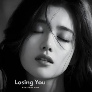 Staying Sad