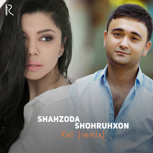 Kel (Remix)