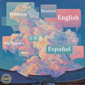 [日本語] 少女スパイのロマンが粉々になった