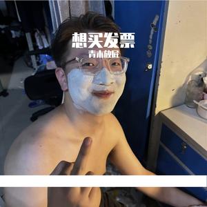 音频提取_224956_track0