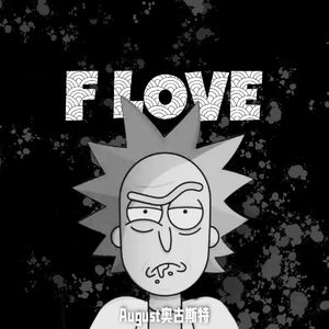 F LOVE