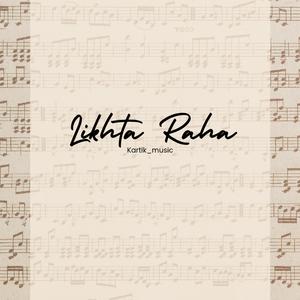 Likhta Raha