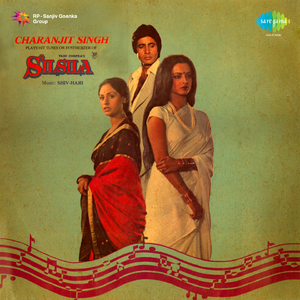 Ye Kahan Aa Gaye Ham - Synth