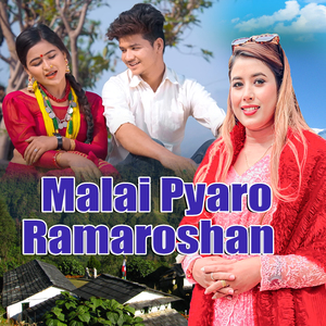 Malai Pyaro Ramaroshan