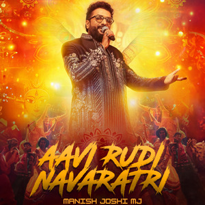 Aavi Rudi Navaratri