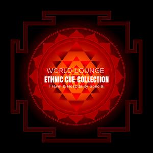 Narayana Yedi (Indian Devotional EDM Dubstep)