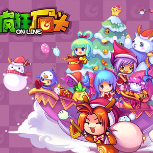 BOSS关卡背景音乐