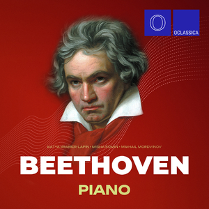 Piano Sonata No. 12 in A-Flat Major, Op. 26 "Funeral March": I. Andante con variazioni
