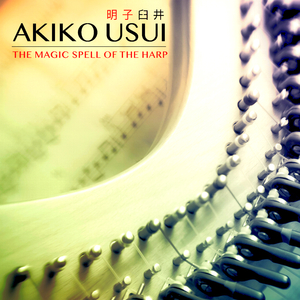 The Magic Spell of the Harp