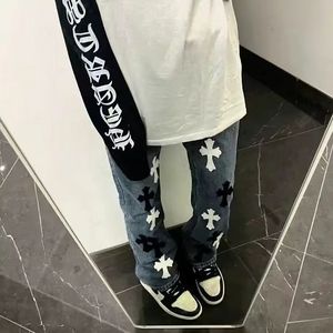 三千梨树