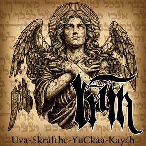Irin - Uva X Skraft X Yuckaa X Kayah