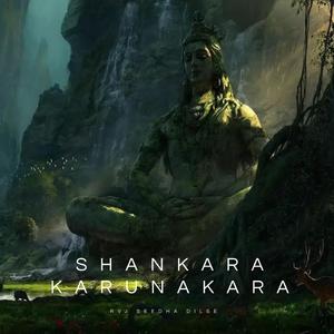 Shankara Karunakara (Shiva Universe )