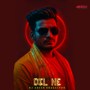 DIL NE
