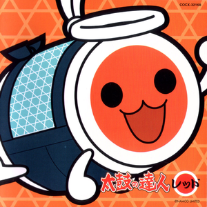 おどるポンポコリン