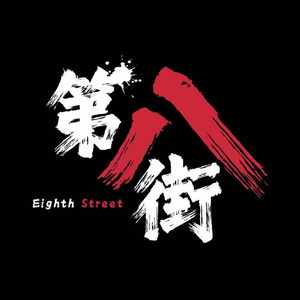 当我第一次要微信被拒绝的时候