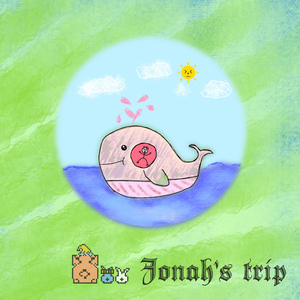 Help me, my lord (No nature Sound)