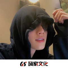细路强劲舞 (DJ版)