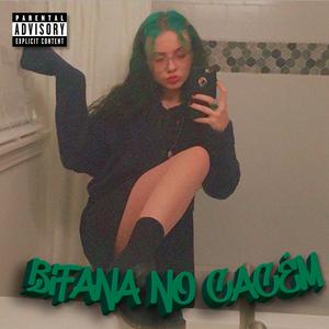Bifana no cacém