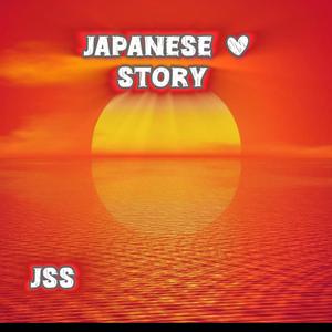 Josef Sivák - Japanese Love Story (JoeBot)