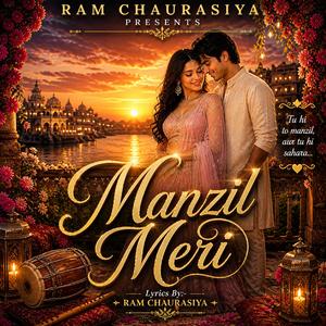 Manzil Meri