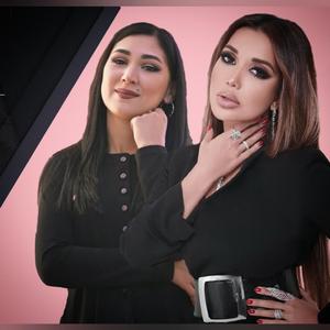 Rayhonqo`shiqlari(Mashup)