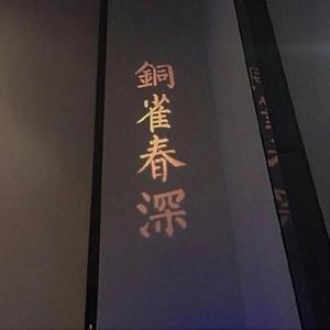 多想在平庸的生活拥抱你