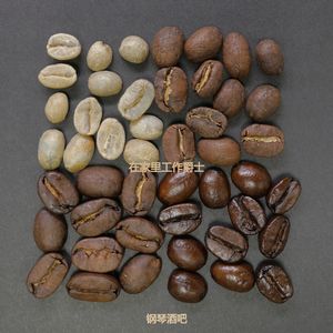 在家里工作爵士