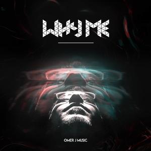 Why Me (Instrumental)