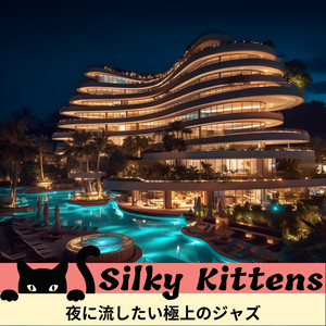 Drinking Wine in the Park