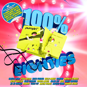 Maid of Orleans (Radio Edit)